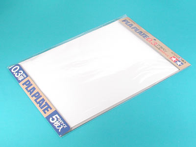 Pla Plate 0.3mm B4 (5 sheets)