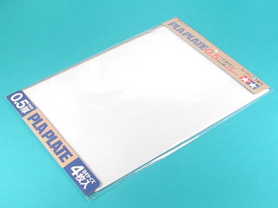 Pla Plate 0.5mm B4 (4 sheets)