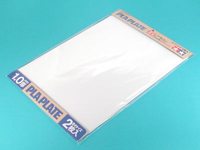 Pla Plate 1.0mm B4 (2 sheets)