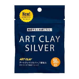 Art Clay Silver 50g