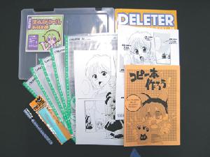 DELETER Manga Tool mini