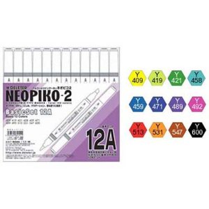 NEOPIKO-2 Basic 12 Color Set