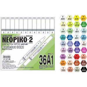 NEOPIKO-2 Basic 36 Color Set