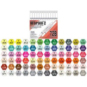 NEOPIKO-2 Basic 72 Color Set B