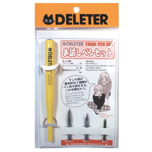 DELETER Trial Pen Set