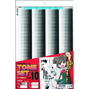 DELETER Screen-tone POP 4 Set