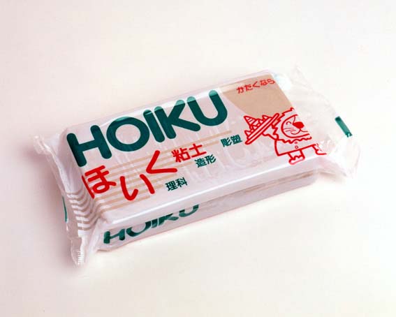 HOIKU Clay