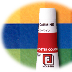 Holbein Poster Color 11ml Tube 6 Colors