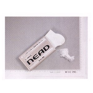 IC Eraser NEAD