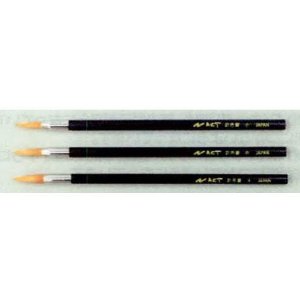 KUMANO Design Brush ACT Painting Brush Large