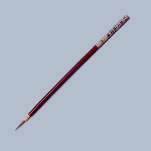 KUMANO Traditional Japanese Painting Brush Fine-point Brush Kolinsky Hair Medium