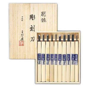 Katana-ya-jirushi 10 Chisel Set