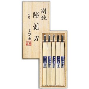 Katana-ya-jirushi 5 Chisel Set