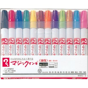 Magic Ink No.500 12 Thin type 12 Color Set