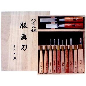 Michi-jirushi Chisel High Speed Steel 12 Chisel Set