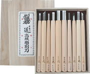 Michi-jirushi Cutting Steel Chisel 10 Chisel Set