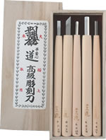 Michi-jirushi Cutting Steel Chisel 5 Chisel Set