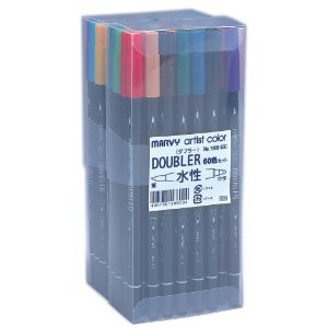 MARVY Artist Color Doubler No.1800 60 Color Set