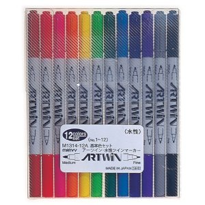 MARVY Artwin No.1314 12 Color Set