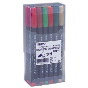 MARVY Brush Marker No.1500 24 Color Set