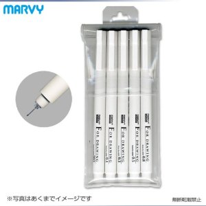 MARVY FOR DRAWING Black One Set for 5