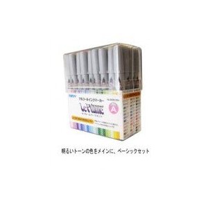 MARVY LePlume Permanent 36 Color A Set