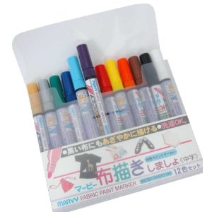 MARVY NUNO EGAKIMASHO (Let's draw on cloth) 12 Color Set