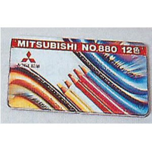 MITSUBISHI Colored Pencil Wide No.880 12 Color Set