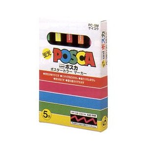 MITSUBISHI POSCA Medium type 5 Ffluorescent Color Set