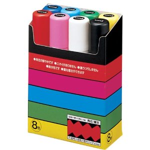 MITSUBISHI POSCA Super Bold type 8 Color Set