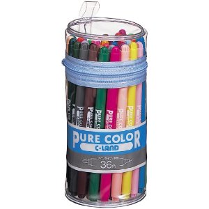 MARVY Pure Color 35 Color Set