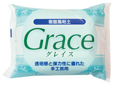 Grace Resin style Clay 200g