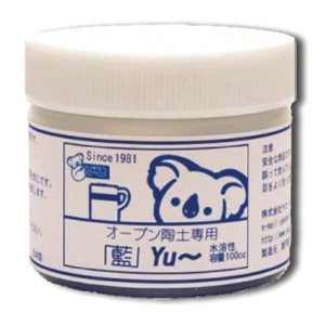 Dedicated for china clay for oven Indigo Yu - 100ml