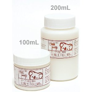 China clay for oven, Decorative clay, White 100m