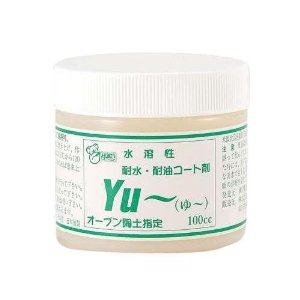 Dedicated for china clay for oven Waterproof, oil proof coating agent Yu - 500ml