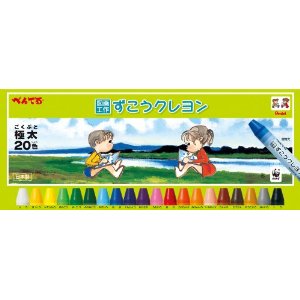 PENTEL Art crayon extra thick 20 color set