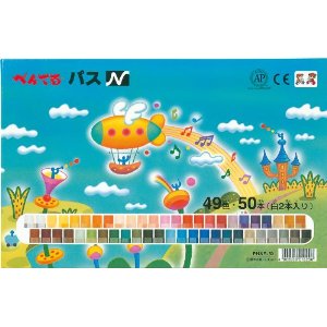 Pentel PasN Oil Pastel 49 Color Set(50 Pastels)