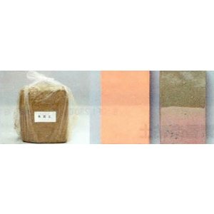 Shu (vermilion) mud clay 10kg Kneading 80 ME