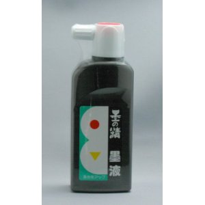 SUMINOSEI Black liquid ink 180ml