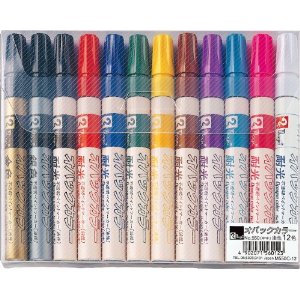 Oppack Color Medium Type 12 Color Set