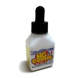 TURNER AG Comic Mixing-White 0 20ml