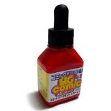 TURNER AG Comic Permanent-Scarlet 20P 20ml