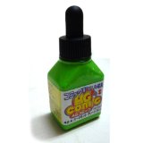 TURNER AG Comic Permanent-Green-Light 42P 20ml