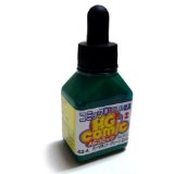 TURNER AG Comic Permanent-Green-Middle 43P 20ml