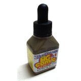 TURNER AG Comic Warm-Grey 6 20ml