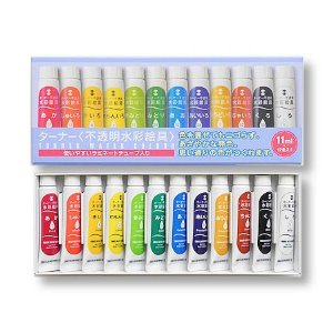 TURNER Gouache Watercolor Paint 11ml 12 Color Set