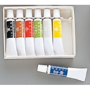 Pottery underglaze colors, 7 color set 17g tube